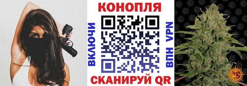 Купить наркотики сайты Сарапул КОКАИН  Канабис  Мефедрон  ГАШ 