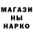 Каннабис гибрид Shodi Khabibov