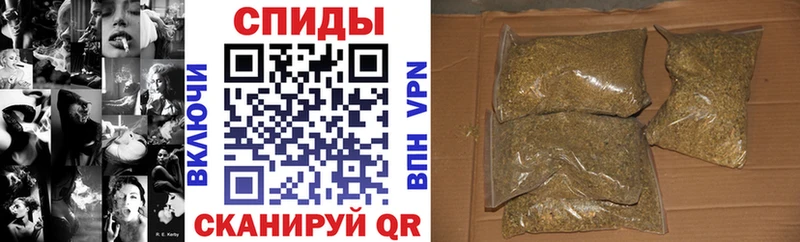 Бутират бутик  Сарапул 