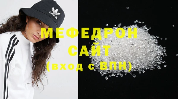 spice Аркадак