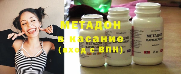 spice Аркадак