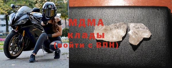 spice Аркадак