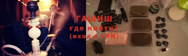 Альфа ПВП Арсеньев