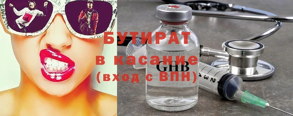 Альфа ПВП Арсеньев