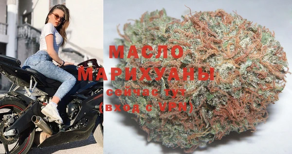 spice Аркадак