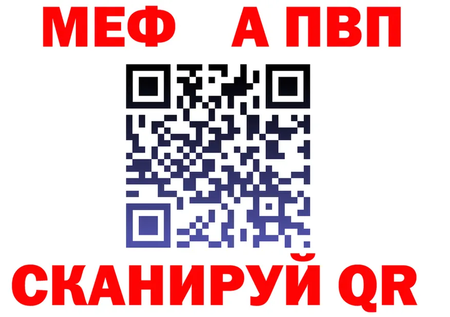 А ПВП VHQ маркетплейс это мега Сарапул