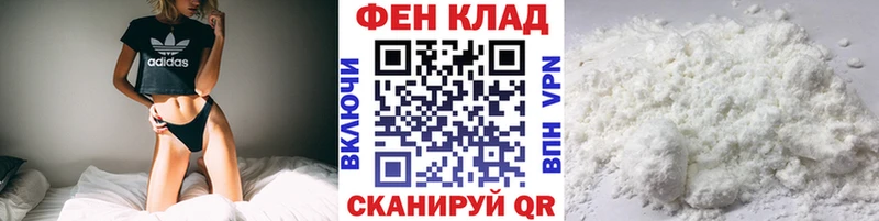 Первитин Methamphetamine  сколько стоит  Сарапул 